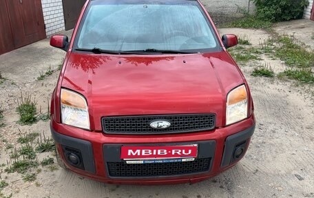 Ford Fusion I, 2007 год, 178 000 рублей, 1 фотография