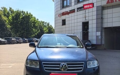 Volkswagen Touareg III, 2004 год, 950 000 рублей, 1 фотография