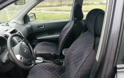 Nissan X-Trail, 2014 год, 1 200 000 рублей, 1 фотография