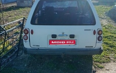 Nissan Sunny N13, 1988 год, 90 000 рублей, 1 фотография