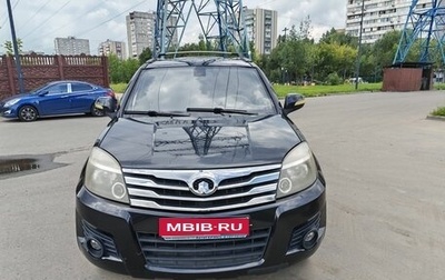 Great Wall Hover H3 I, 2010 год, 295 000 рублей, 1 фотография