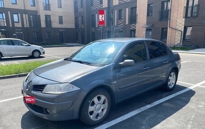 Renault Megane II, 2007 год, 350 000 рублей, 1 фотография