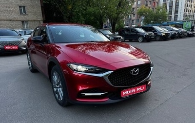 Mazda CX-4, 2023 год, 2 950 000 рублей, 1 фотография