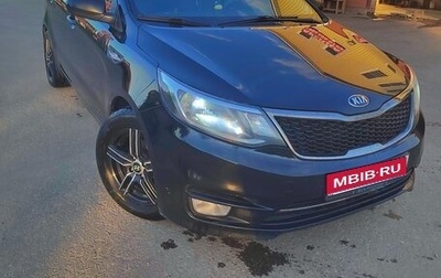 KIA Rio III рестайлинг, 2016 год, 800 000 рублей, 1 фотография