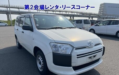 Toyota Succeed I рестайлинг, 2019 год, 890 000 рублей, 1 фотография