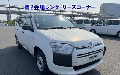 Toyota Succeed I рестайлинг, 2019 год, 890 000 рублей, 1 фотография