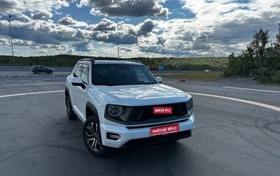 Haval H7, 2026 год, 3 850 000 рублей, 1 фотография