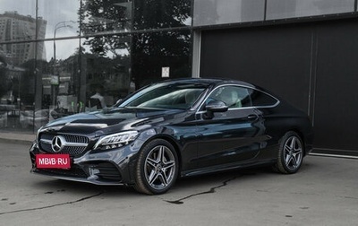Mercedes-Benz C-Класс, 2019 год, 3 050 000 рублей, 1 фотография