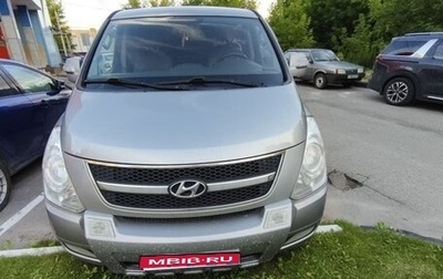 Hyundai Grand Starex Grand Starex I рестайлинг 2, 2012 год, 1 800 000 рублей, 1 фотография
