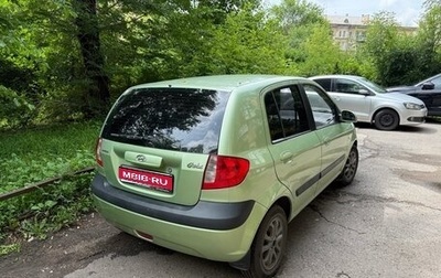Hyundai Getz I рестайлинг, 2007 год, 369 000 рублей, 1 фотография