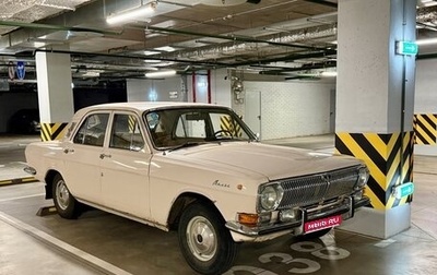 ГАЗ 24 «Волга» I (24), 1982 год, 420 000 рублей, 1 фотография