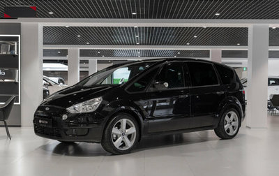 Ford S-MAX I, 2008 год, 795 000 рублей, 1 фотография