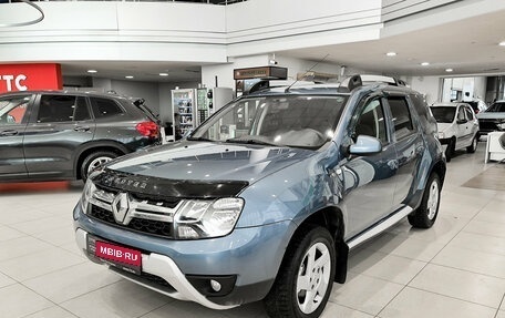 Renault Duster I рестайлинг, 2016 год, 1 045 000 рублей, 1 фотография
