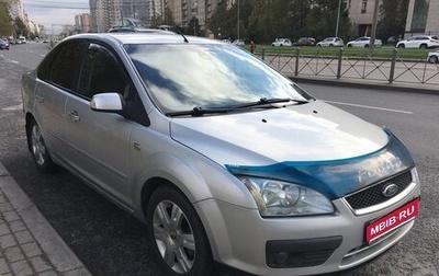 Ford Focus II рестайлинг, 2006 год, 254 000 рублей, 1 фотография