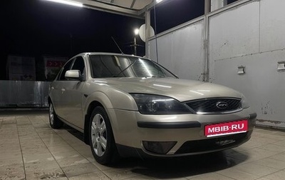 Ford Mondeo III, 2005 год, 349 000 рублей, 1 фотография