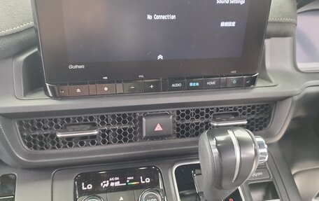 Honda Stepwgn, 2022 год, 3 850 000 рублей, 4 фотография