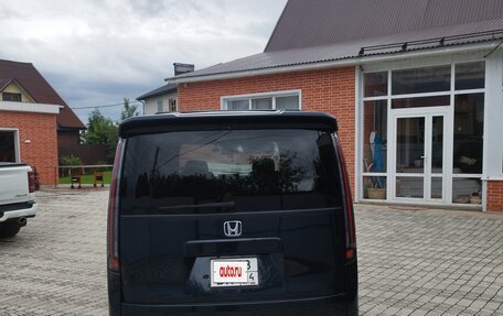 Honda Stepwgn, 2022 год, 3 850 000 рублей, 16 фотография