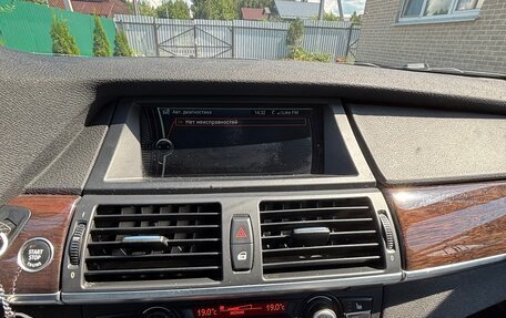 BMW X5, 2013 год, 2 300 000 рублей, 11 фотография