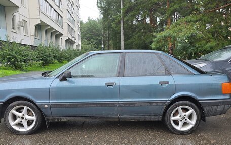 Audi 80, 1990 год, 240 000 рублей, 5 фотография