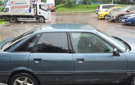 Audi 80, 1990 год, 240 000 рублей, 8 фотография