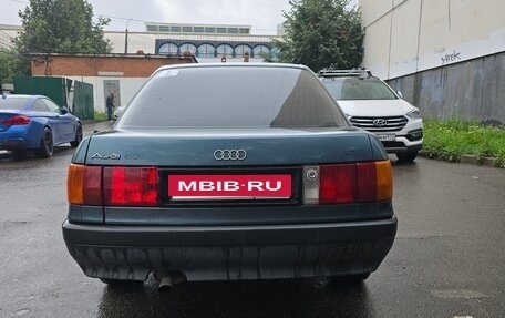 Audi 80, 1990 год, 240 000 рублей, 3 фотография