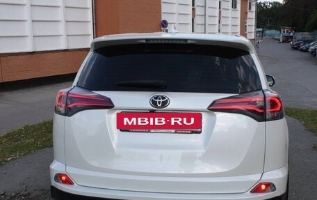 Toyota RAV4, 2016 год, 2 450 000 рублей, 2 фотография