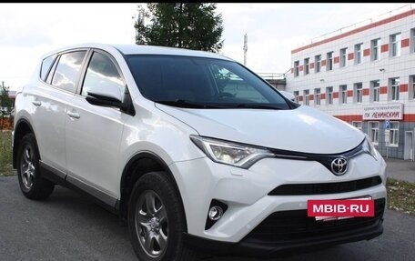 Toyota RAV4, 2016 год, 2 450 000 рублей, 5 фотография