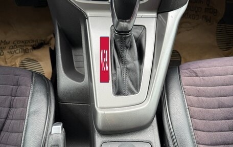 Ford Focus III, 2012 год, 700 000 рублей, 8 фотография