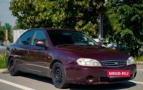 KIA Spectra II (LD), 2008 год, 160 000 рублей, 3 фотография