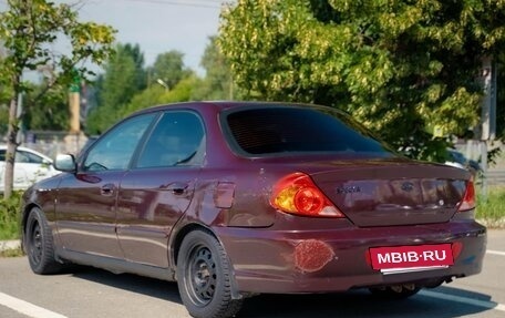 KIA Spectra II (LD), 2008 год, 160 000 рублей, 6 фотография