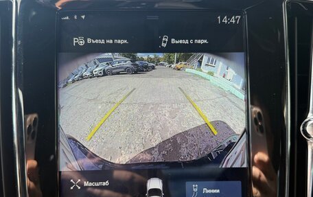 Volvo S60 III, 2019 год, 3 600 000 рублей, 25 фотография