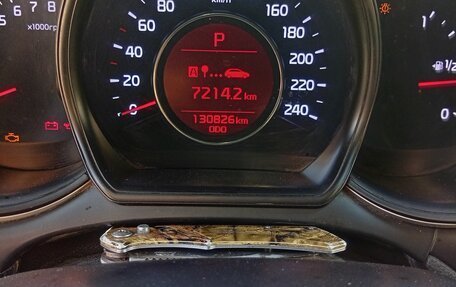 KIA cee'd III, 2015 год, 1 190 000 рублей, 5 фотография