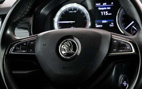 Skoda Kodiaq I, 2018 год, 2 590 000 рублей, 13 фотография