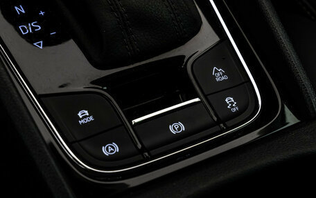 Skoda Kodiaq I, 2018 год, 2 590 000 рублей, 22 фотография
