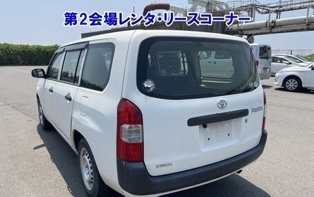 Toyota Probox I, 2019 год, 870 000 рублей, 2 фотография