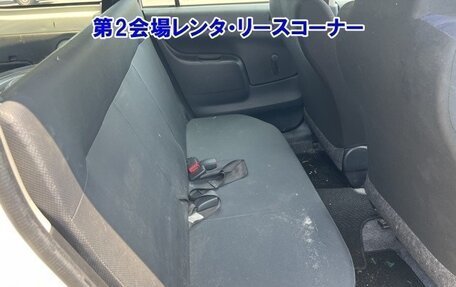 Toyota Probox I, 2019 год, 870 000 рублей, 4 фотография