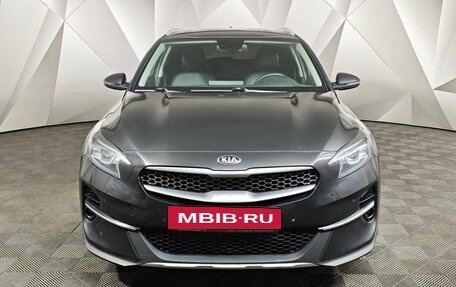 KIA XCeed I, 2020 год, 1 697 000 рублей, 7 фотография