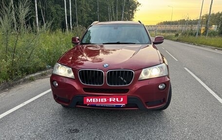 BMW X3, 2012 год, 1 745 000 рублей, 2 фотография