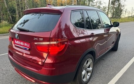 BMW X3, 2012 год, 1 745 000 рублей, 4 фотография