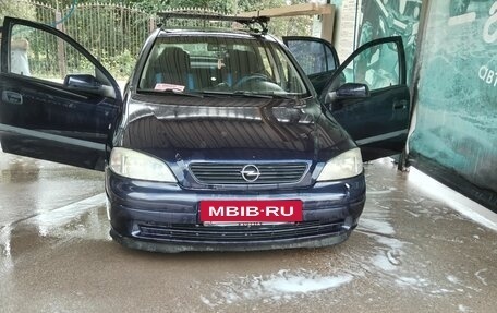 Opel Astra G, 2003 год, 280 000 рублей, 5 фотография