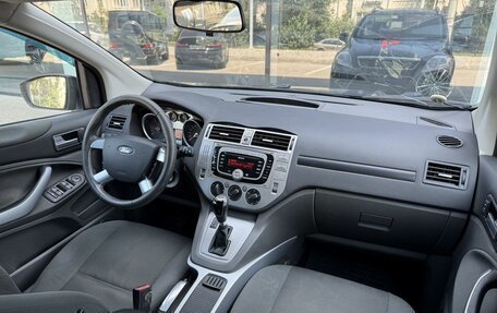 Ford Kuga III, 2011 год, 897 000 рублей, 10 фотография