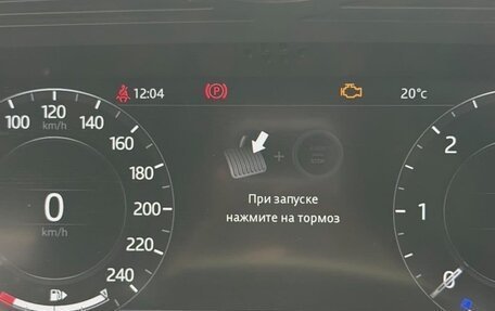 Land Rover Range Rover IV рестайлинг, 2021 год, 8 600 000 рублей, 4 фотография