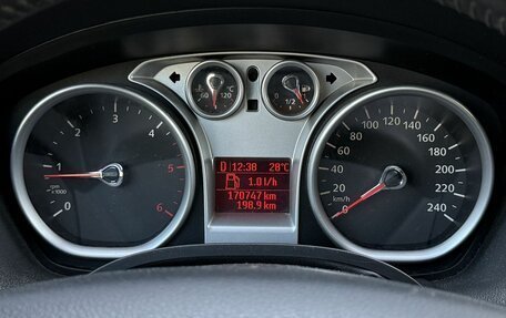 Ford Kuga III, 2011 год, 897 000 рублей, 14 фотография