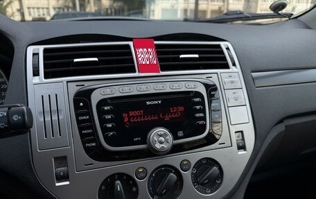 Ford Kuga III, 2011 год, 897 000 рублей, 13 фотография