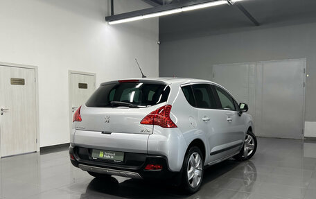 Peugeot 3008 I рестайлинг, 2011 год, 645 000 рублей, 2 фотография