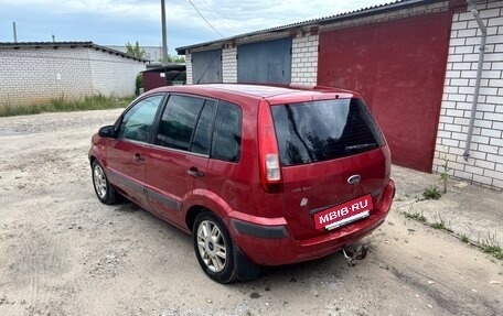 Ford Fusion I, 2007 год, 178 000 рублей, 3 фотография