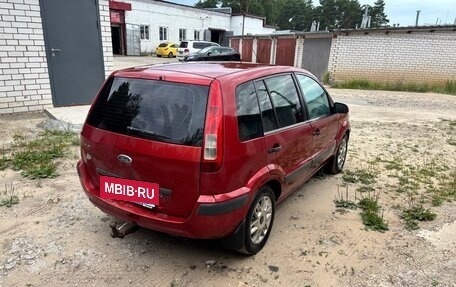 Ford Fusion I, 2007 год, 178 000 рублей, 5 фотография