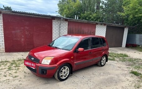 Ford Fusion I, 2007 год, 178 000 рублей, 6 фотография