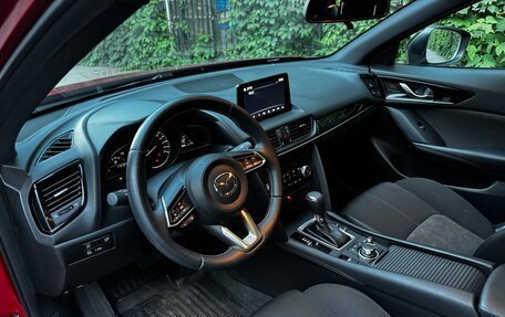Mazda CX-4, 2023 год, 2 950 000 рублей, 10 фотография