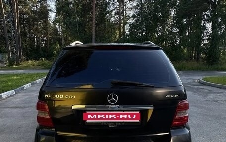 Mercedes-Benz M-Класс, 2011 год, 1 500 000 рублей, 2 фотография
